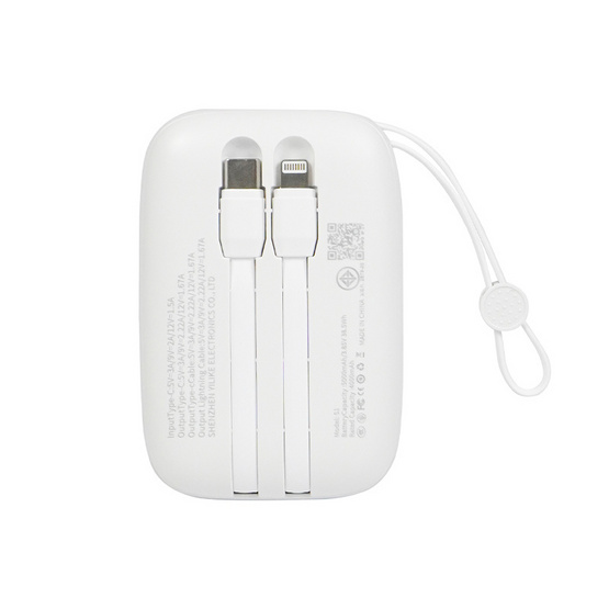 Stuff Power Bank 5000 mAh รุ่น S1