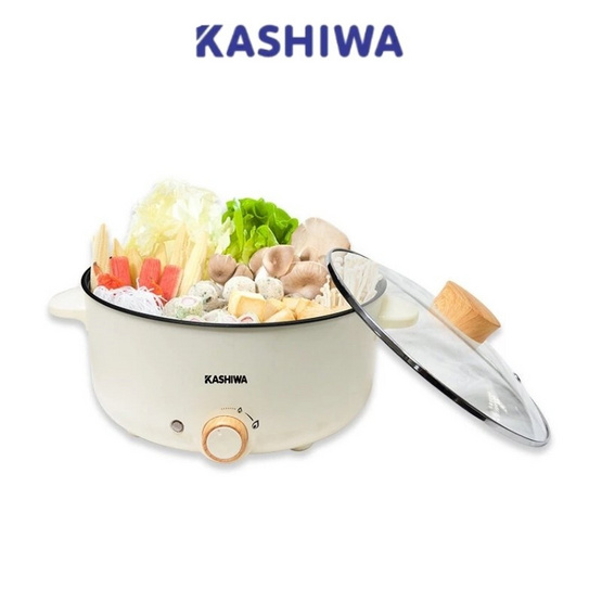 Kashiwa หม้อสุกี้  รุ่น KW-354