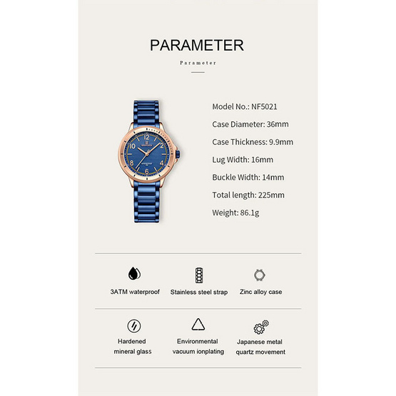 Naviforce นาฬิกาข้อมือ รุ่น NF5021