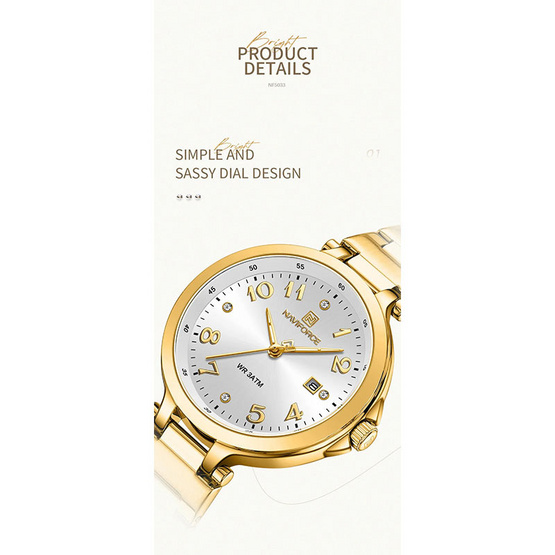 Naviforce นาฬิกาข้อมือ รุ่น NF5033