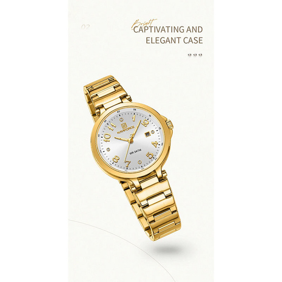 Naviforce นาฬิกาข้อมือ รุ่น NF5033