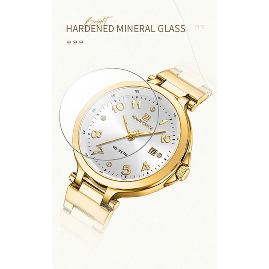 Naviforce นาฬิกาข้อมือ รุ่น NF5033