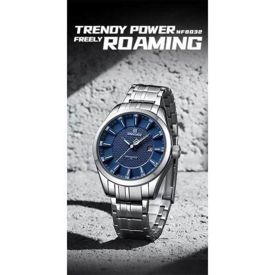 Naviforce นาฬิกาข้อมือ รุ่น NF8032