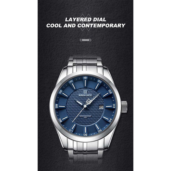 Naviforce นาฬิกาข้อมือ รุ่น NF8032