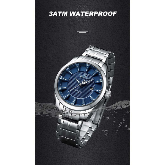 Naviforce นาฬิกาข้อมือ รุ่น NF8032