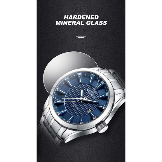 Naviforce นาฬิกาข้อมือ รุ่น NF8032