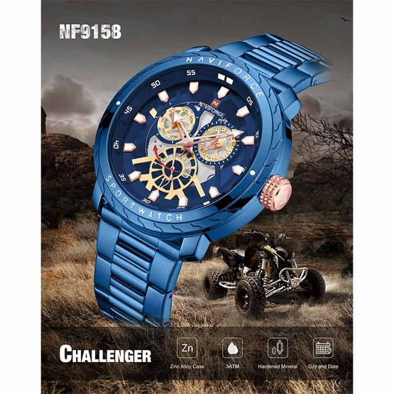 Naviforce นาฬิกาข้อมือ รุ่น NF9158