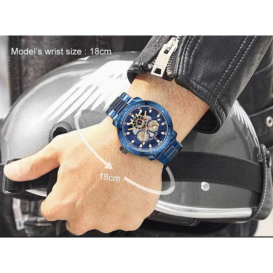 Naviforce นาฬิกาข้อมือ รุ่น NF9158