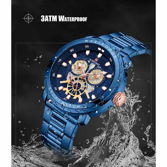 Naviforce นาฬิกาข้อมือ รุ่น NF9158