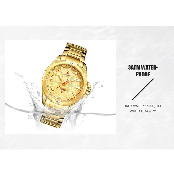 Naviforce นาฬิกาข้อมือ รุ่น NF9161