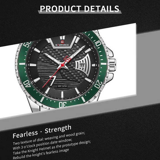 Naviforce นาฬิกาข้อมือ รุ่น NF9191