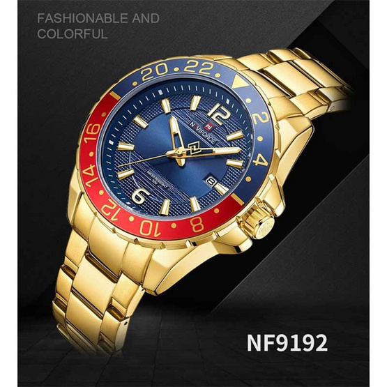 Naviforce นาฬิกาข้อมือ รุ่น NF9192