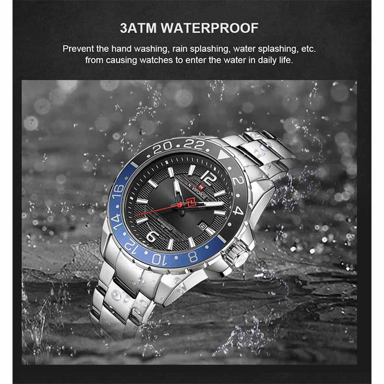 Naviforce นาฬิกาข้อมือ รุ่น NF9192