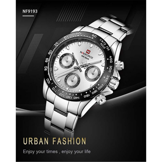 Naviforce นาฬิกาข้อมือ รุ่น NF9193