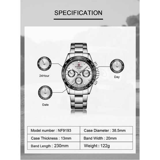 Naviforce นาฬิกาข้อมือ รุ่น NF9193