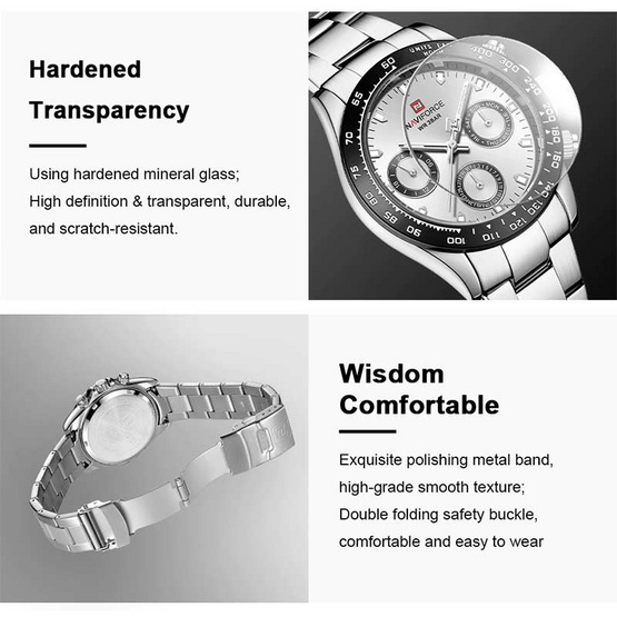 Naviforce นาฬิกาข้อมือ รุ่น NF9193