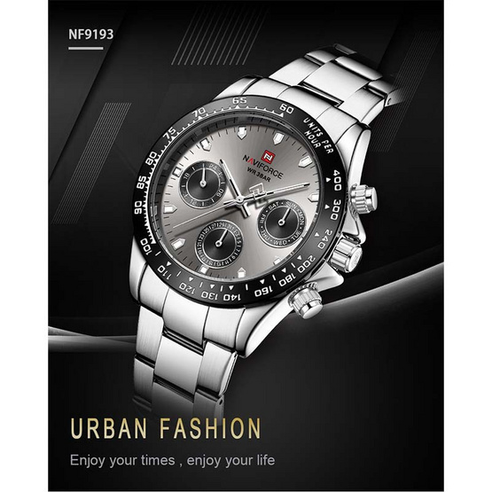 Naviforce นาฬิกาข้อมือ รุ่น NF9193