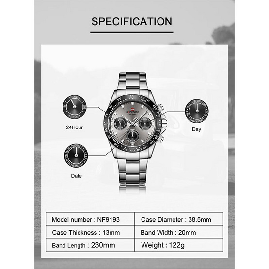 Naviforce นาฬิกาข้อมือ รุ่น NF9193