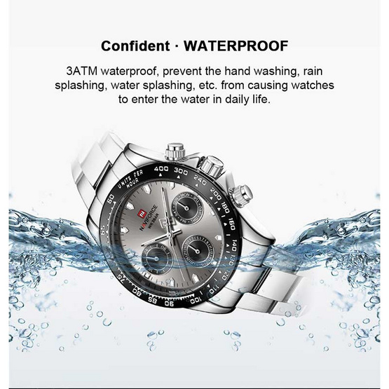 Naviforce นาฬิกาข้อมือ รุ่น NF9193