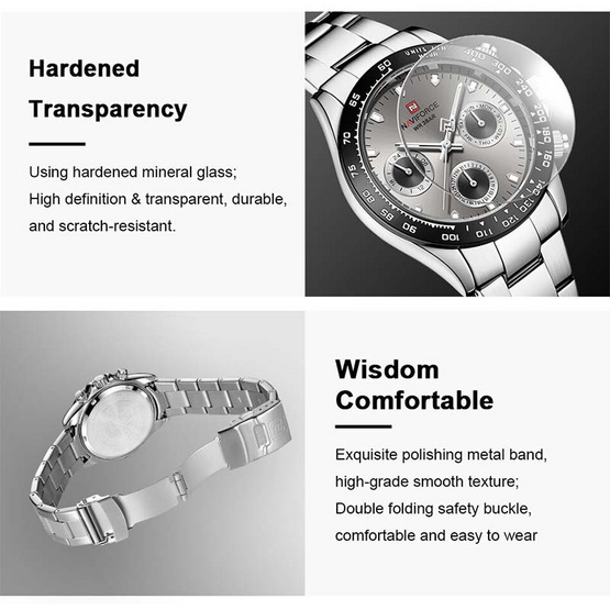 Naviforce นาฬิกาข้อมือ รุ่น NF9193