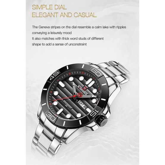 Naviforce นาฬิกาข้อมือ รุ่น NF9198