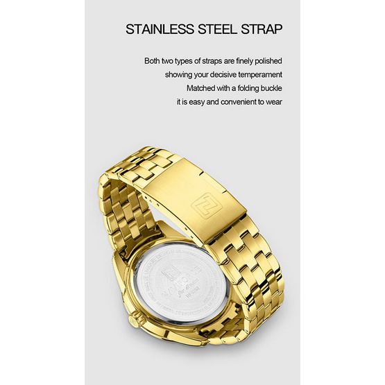 Naviforce นาฬิกาข้อมือ รุ่น NF9203