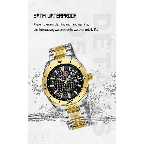 Naviforce นาฬิกาข้อมือ รุ่น NF9210