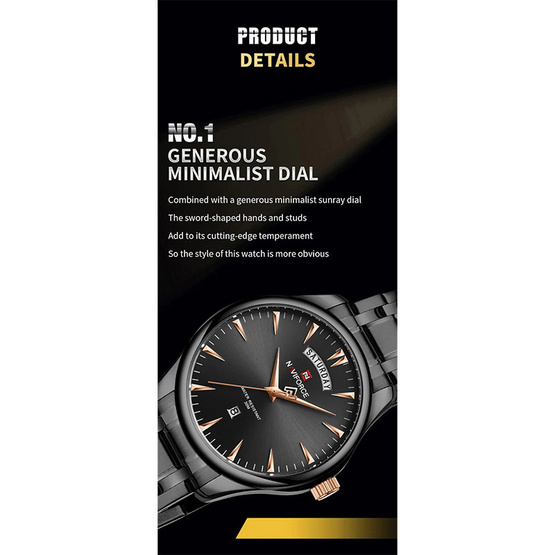 Naviforce นาฬิกาข้อมือ รุ่น NF9213