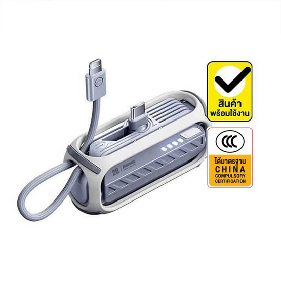 Remax Power Bank 5000 mAh รุ่น RPP-28