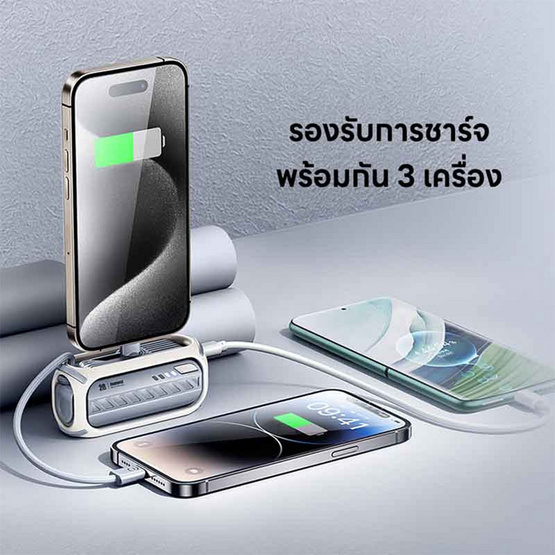 Remax Power Bank 5000 mAh รุ่น RPP-28