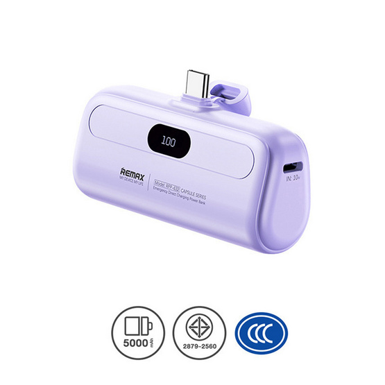 Remax Power Bank 5000 mAh รุ่น RPP-632