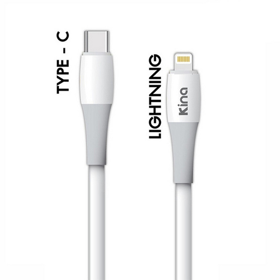 Kina สายชาร์จ Type C to Lightning รุ่น K-P03