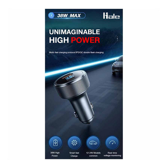 Hale หัวชาร์จในรถ รุ่น HZ-02