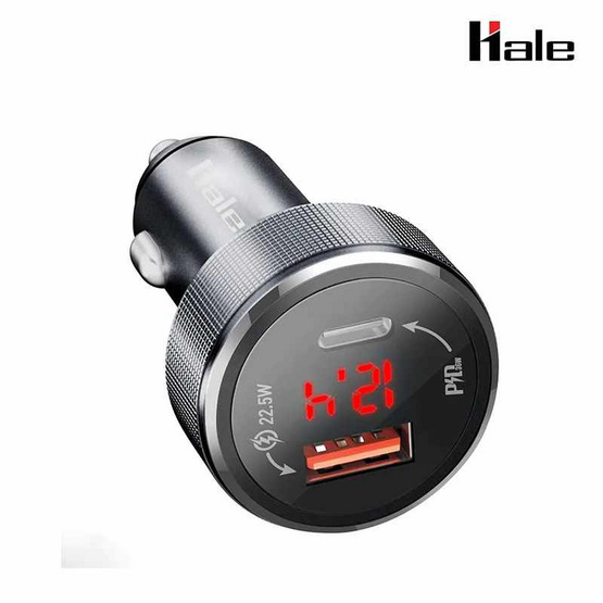 Hale หัวชาร์จในรถ รุ่น HZ-02