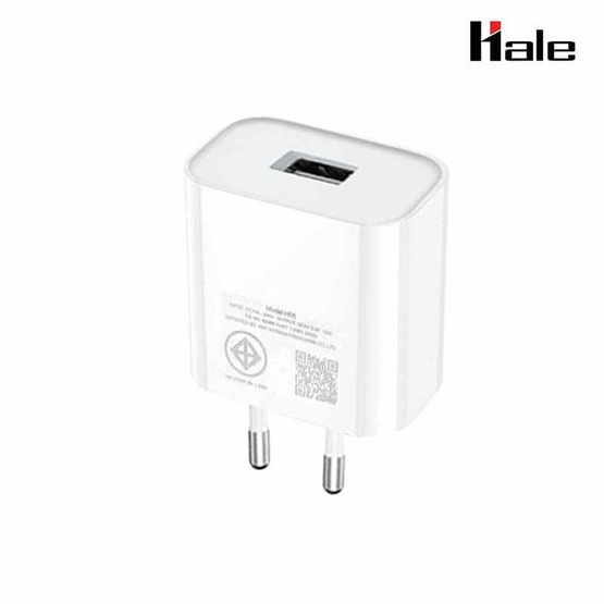 Hale ชุดชาร์จ Lightning HCS-13