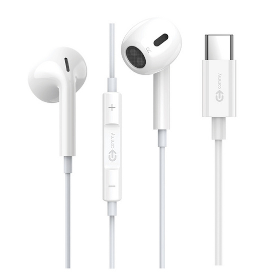 Commy หูฟัง Type C รุ่น ST02