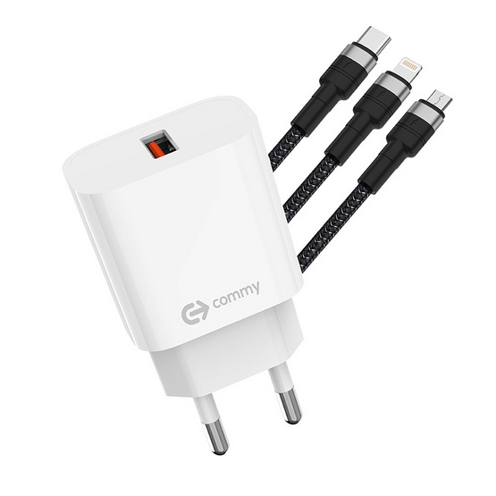 Commy ชุดชาร์จ 3in1 รุ่น S14