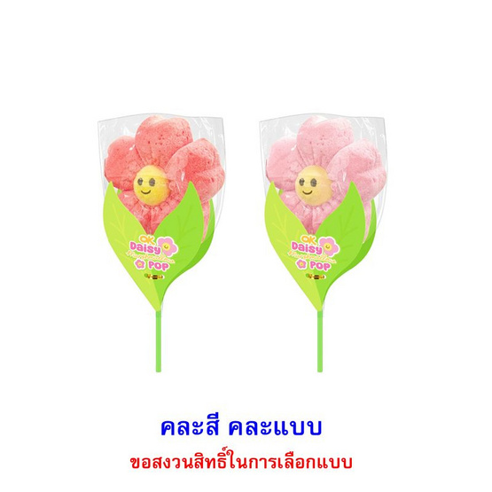 โอเค มาร์ชแมลโลเดซี่ป๊อบรสผลไม้ คละแบบ 35 กรัม (แพ็ก 6 ชิ้น)