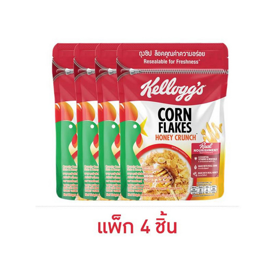 เคลล็อกส์ ซีเรียลถุงฮันนี่ครั้นซ์คอร์นฯ 50 กรัม (แพ็ก 4 ชิ้น)