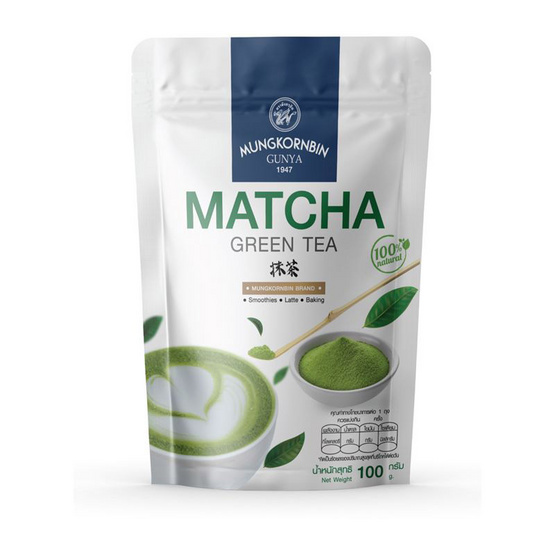 มังกรบิน ชาเขียวมัทฉะชนิทผงปรุงสำเร็จ 100 กรัม