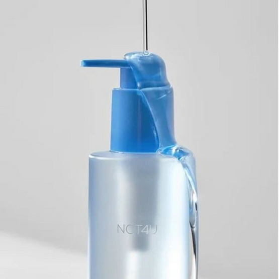 NOT4U เซรั่มผิวกาย Clear Body Serum 290มล.