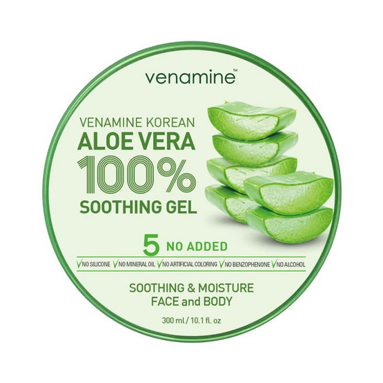 VENAMINE อโลเวร่าเจล Aloe Vera Soothing Gel 300มล.