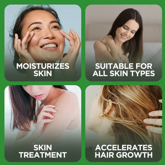 VENAMINE อโลเวร่าเจล Aloe Vera Soothing Gel 300มล.