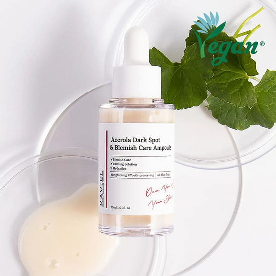 RAVIEL แอมพูล Acerola Dark Spot Ampoule 30มล.