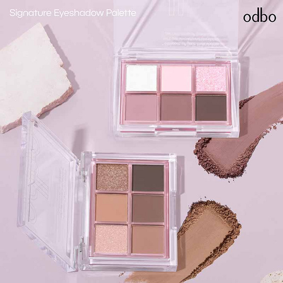 Odbo พาเลทอายแชโดว์ Signature Eyeshadow Palette OD276 4.8 กรัม