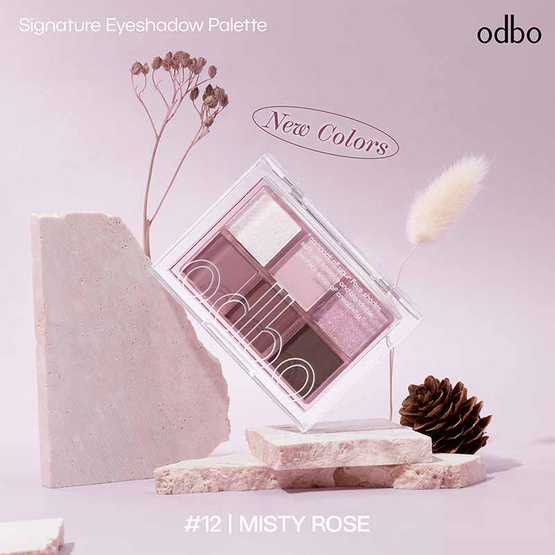 Odbo พาเลทอายแชโดว์ Signature Eyeshadow Palette OD276 4.8 กรัม