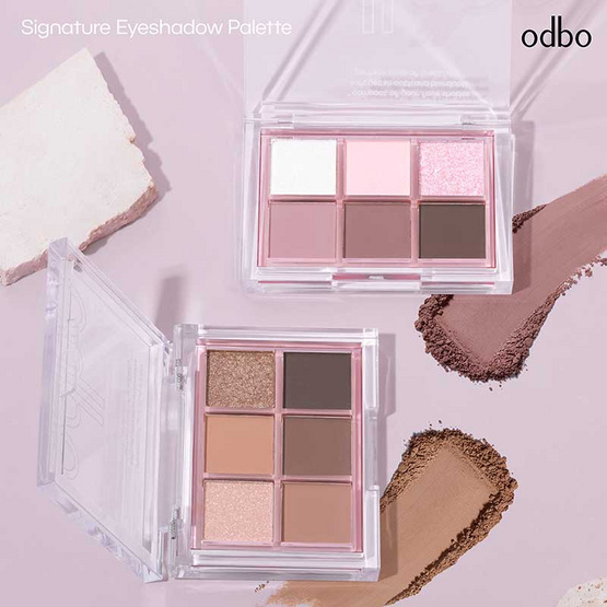 Odbo พาเลทอายแชโดว์ Signature Eyeshadow Palette OD276 4.8 กรัม