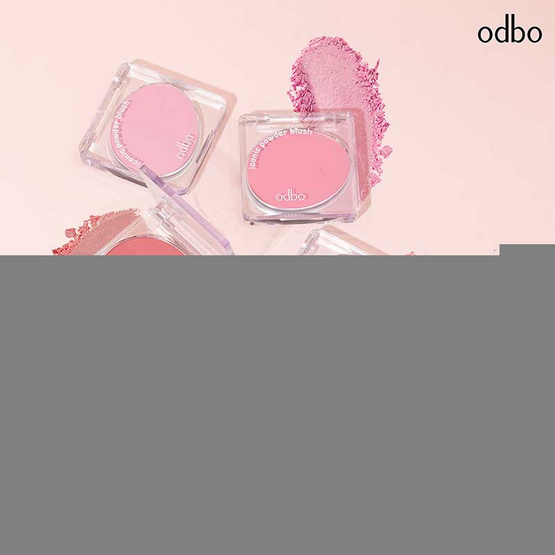 Odbo บลัชออน Iconic Powder Blush OD1325 4.2 กรัม