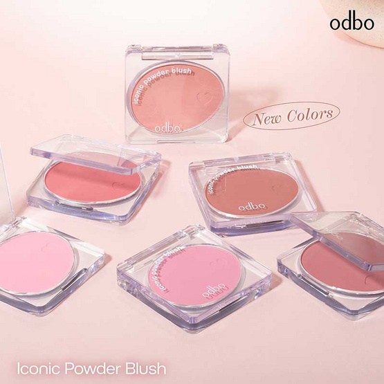 Odbo บลัชออน Iconic Powder Blush OD1325 4.2 กรัม
