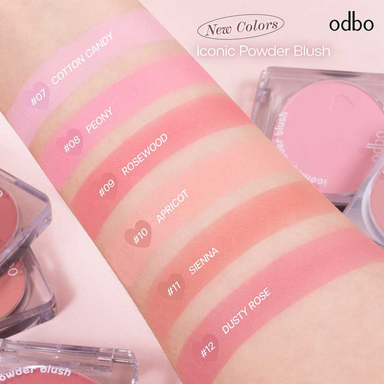 Odbo บลัชออน Iconic Powder Blush OD1325 4.2 กรัม